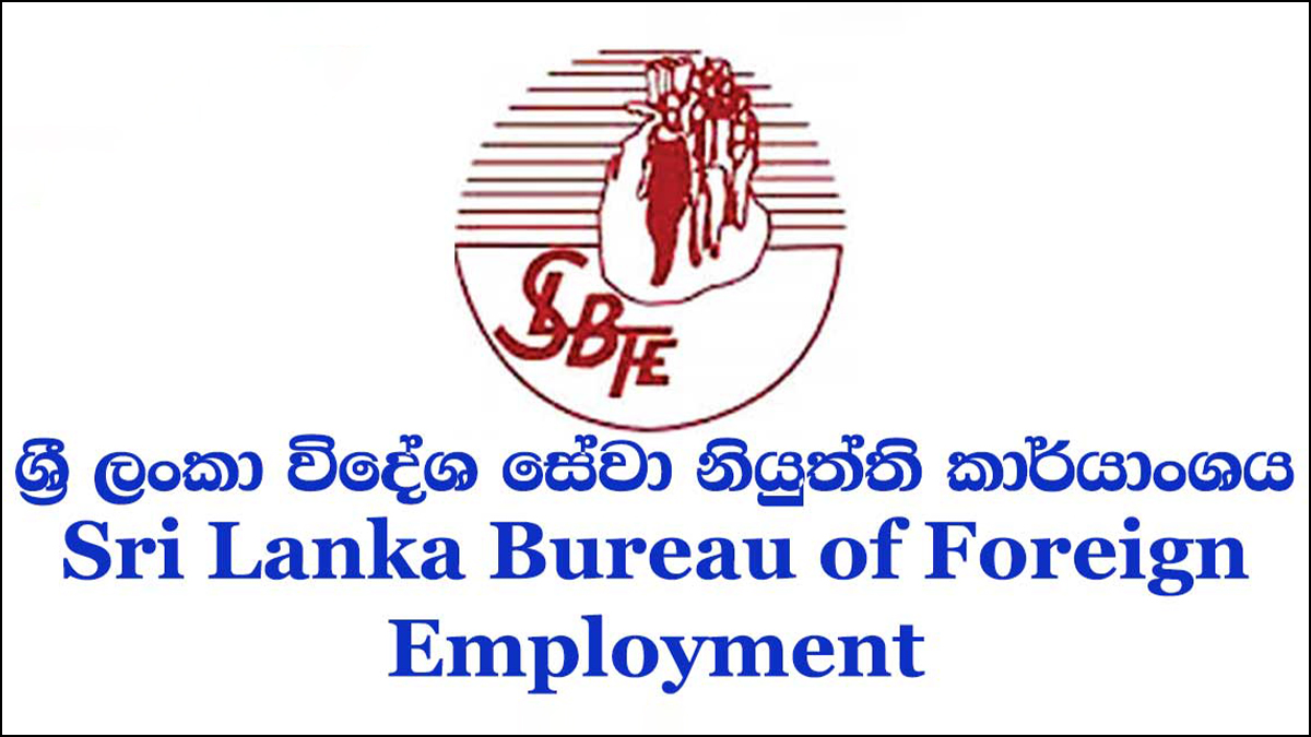 SLBFE Updates